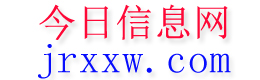 沙河今日信息网